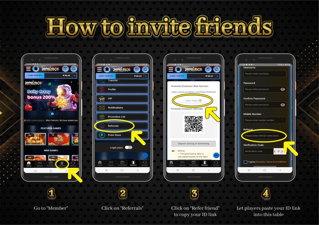 How to Invite Friends